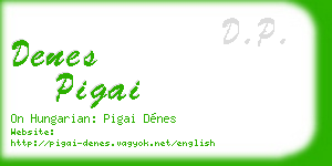 denes pigai business card
